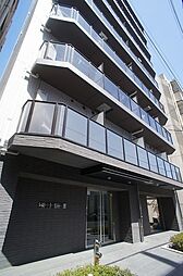 グランドコンシェルジュ菊川