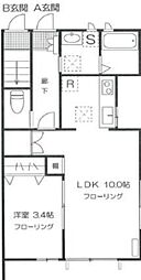 京王井の頭線 三鷹台駅 徒歩10分の賃貸アパート 1階1LDKの間取り