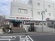 まいばすけっと 戸塚駅南店 642m