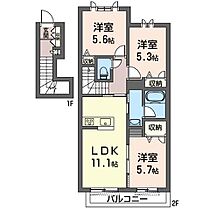 ルークス鷺沼 00203 ｜ 神奈川県川崎市宮前区東有馬２丁目18-6（賃貸アパート3LDK・2階・67.25㎡） その2