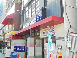 マクドナルド行徳店 272m