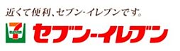 セブンイレブン神戸元町通3丁目店 333m