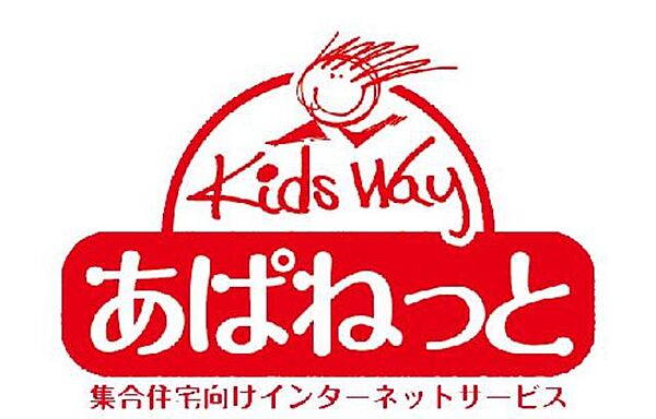 モリス・ステーション