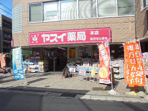 フーガ