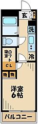 JR横浜線 相模原駅 徒歩8分