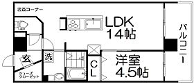 テラス天の川 502 ｜ 大阪府枚方市宮之阪１丁目22-1（賃貸マンション1LDK・5階・48.87㎡） その2