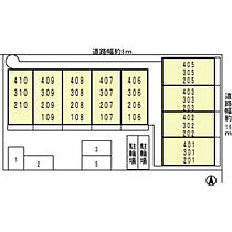 エルロード住吉6号館  ｜ 大阪府大阪市住吉区山之内２丁目（賃貸マンション1LDK・1階・49.00㎡） その21