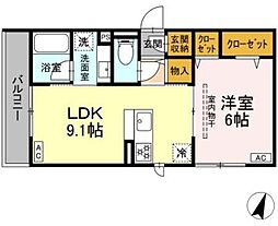 海老名市東柏ケ谷1丁目アパート 1LDKの間取図画像