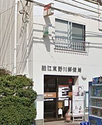 [周辺] 狛江東野川郵便局 433m