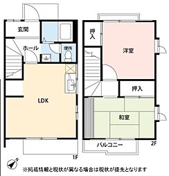 グリーンヒル 2LDKの間取図画像
