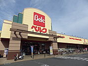 ベルク川越むさし野店 755m