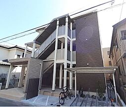 横浜線 淵野辺駅 徒歩12分