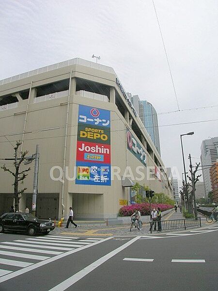 画像29:ホームセンターコーナン新大阪センイシティー店 235m