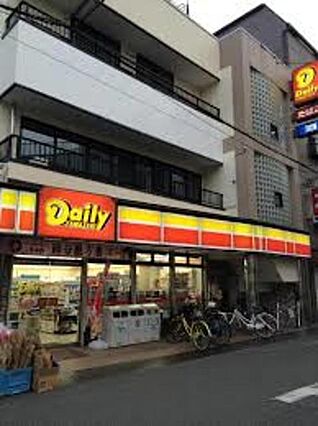 コーポ松苑_周辺_1