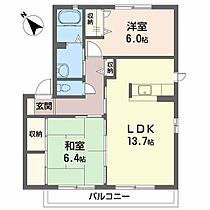 グリーンハイツ鳴滝 0102 ｜ 京都府京都市右京区鳴滝音戸山町4-155（賃貸アパート2LDK・1階・60.75㎡） その2