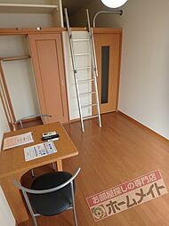 レオパレス匠 107 1階1Kのリビング/ダイニング