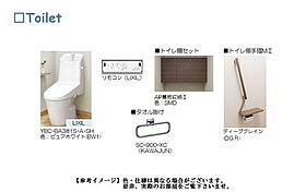 リュミエール 00205 ｜ 埼玉県朝霞市仲町１丁目1257-17、18、22（賃貸マンション1LDK・2階・45.79㎡） その5