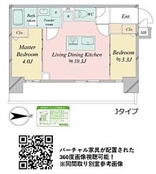 ドゥーエ王子神谷 2LDKの間取図画像