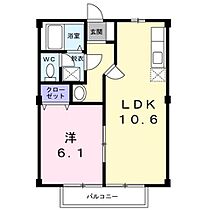 ニューシティ大坪 201 ｜ 福岡県八女市蒲原735-1（賃貸アパート1LDK・2階・40.04㎡） その2