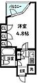 ガーデンハウス高砂5階5.0万円