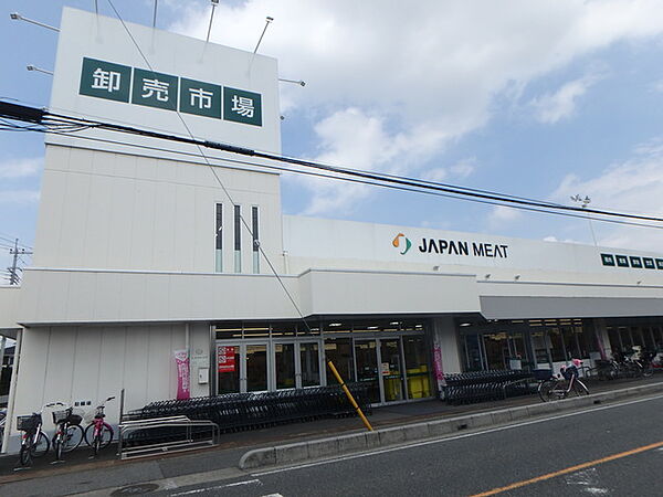 画像22:ジャパンミート卸売市場 鳩ヶ谷店 1387m
