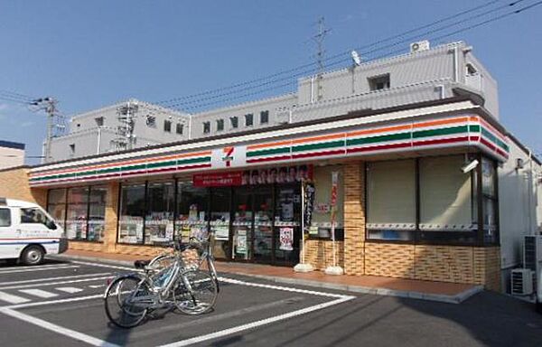 スタールミエールワッフル 505｜東京都町田市中町２丁目(賃貸マンション1K・5階・26.06㎡)の写真 その26