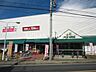 周辺：マルエツ二和向台店 320m