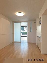 桔梗 1階1LDKのリビング/ダイニング