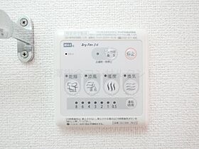 カルチェ　みずほ台  ｜ 埼玉県富士見市関沢３丁目（賃貸アパート1LDK・2階・42.37㎡） その12