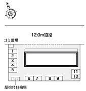 部屋画像_その他