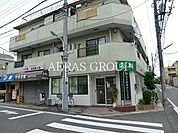 そう内科クリニック 183m