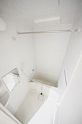 ～今日の疲れはさっぱりと～