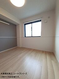 スカイ 103 1階2LDKのリビング/ダイニング