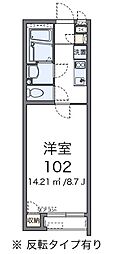 間取図画像 1K