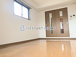 プレサンス新神戸 3階1DKのリビング/ダイニング