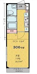 ペアパレス井草 3階