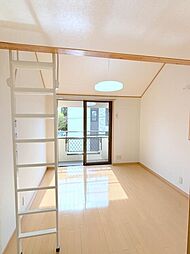 大澤ハイム 2階1Kのリビング/ダイニング