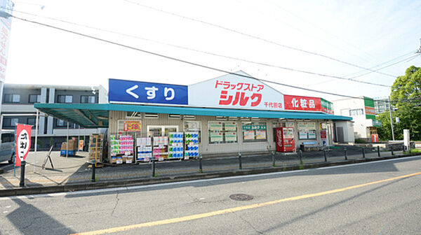 サンヒルズ千代田I ｜大阪府河内長野市市町(賃貸アパート2LDK・2階・61.11㎡)の写真 その23