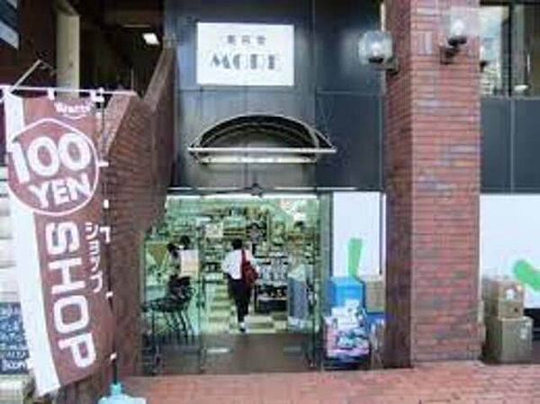 ＭＵＭ’Ｓシャーメゾン学園北