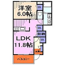 グランデ　ポルト  ｜ 埼玉県さいたま市緑区大字大門（賃貸アパート1LDK・1階・42.80㎡） その2