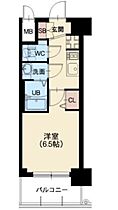 大阪府大阪市淀川区加島１丁目（賃貸マンション1K・2階・22.80㎡） その2