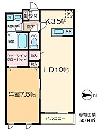 グランドール南水元 1LDKの間取図画像