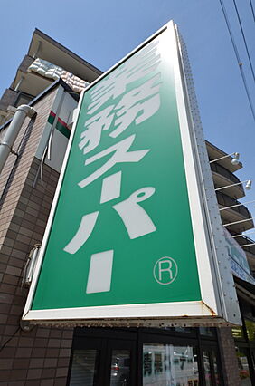 メゾン鳶ヶ丘_周辺_0