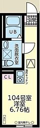 京王相模原線 橋本駅 徒歩11分