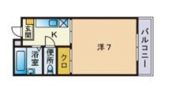 フリューゲル野芥_その他_0