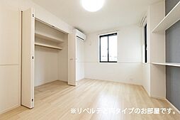 シャンブル湘南 1階1LDKのリビング/ダイニング