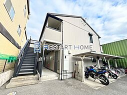神戸市海岸線 苅藻駅 徒歩8分