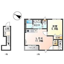 ルナヴォワール  ｜ 大阪府堺市西区上野芝向ヶ丘町１丁（賃貸アパート1LDK・2階・45.82㎡） その2