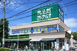 インプレス菅生II
