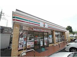 セブンイレブン横浜榎が丘店 996m